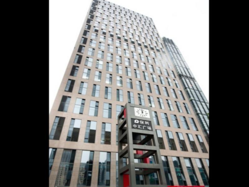 Hotel Yicheng Central Plaza Guangzhou