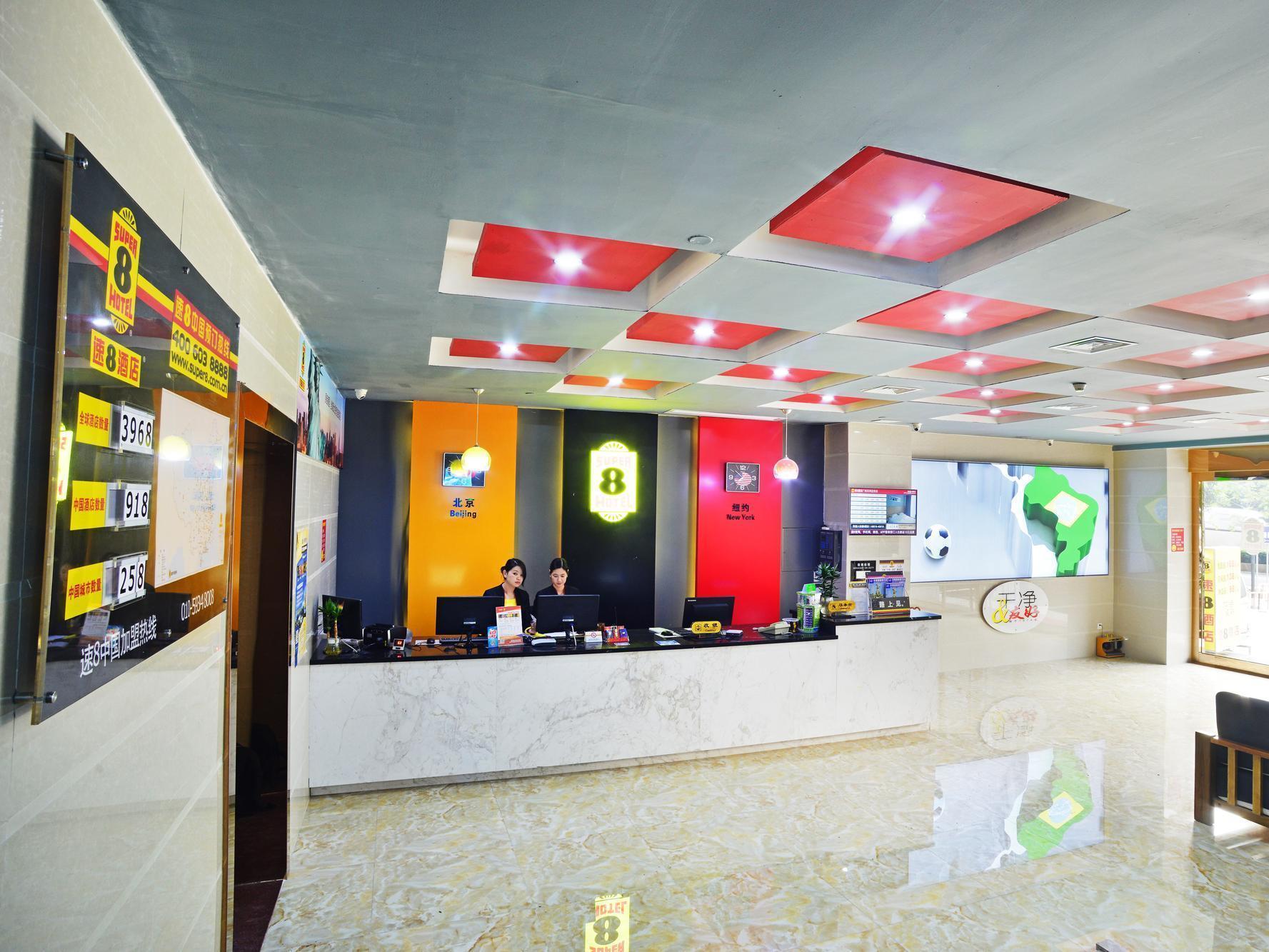Hotel Super 8 Tainhe Li Jiao 2*