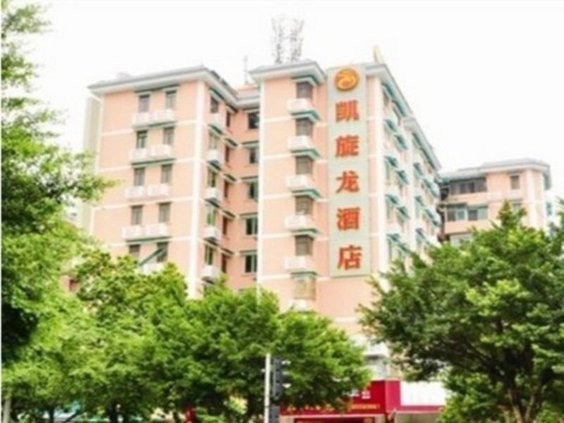 Hotel From K Huan Kai Tiyuxi Metro Station