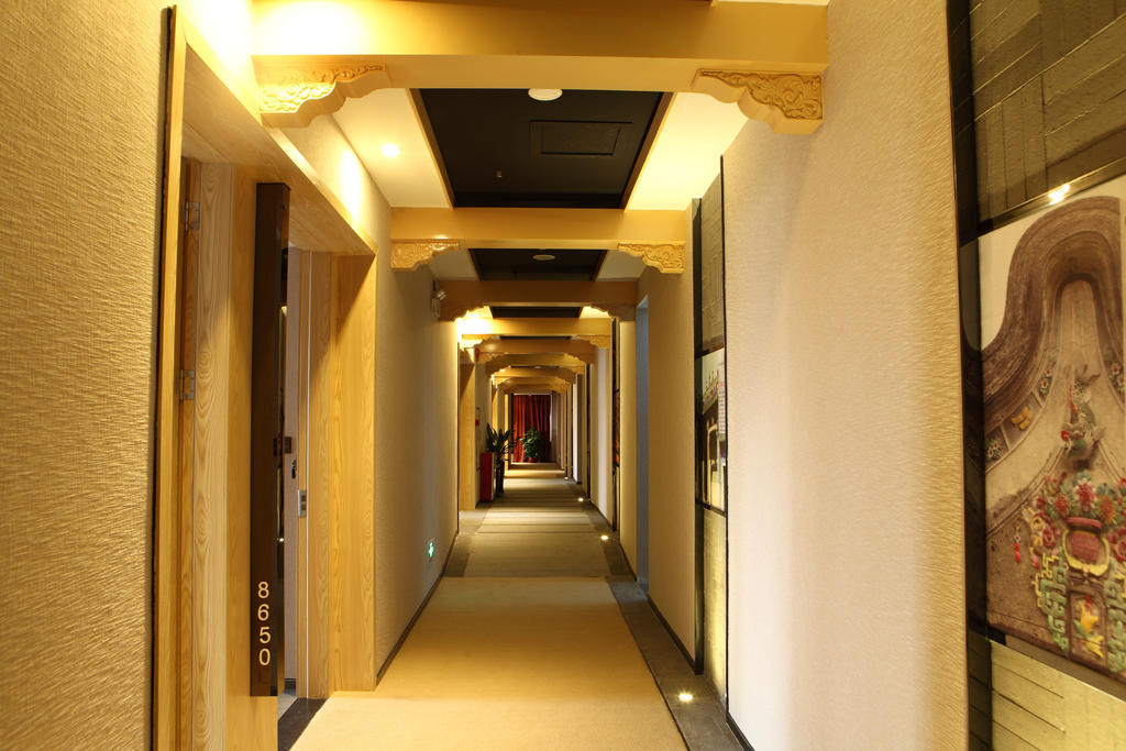 Sotel Inn Tian He Tang Xia Branch