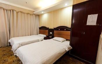 Guangzhou Tian Xiu Hotel
