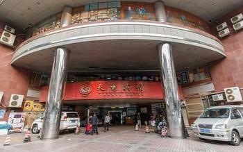 Hotel Guangzhou Tian Xiu Hotel Guangzhou