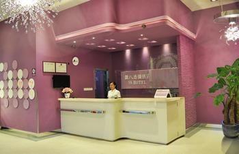 Hotel Weiba *
