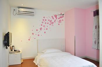 Hotel Weiba *