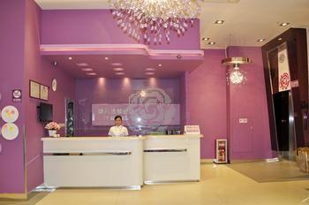 Hotel Weiba *