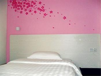 Hotel Weiba Guangzhou