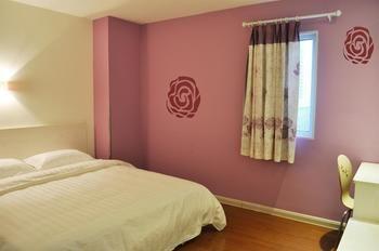 Hotel Weiba *