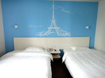 Hotel Weiba