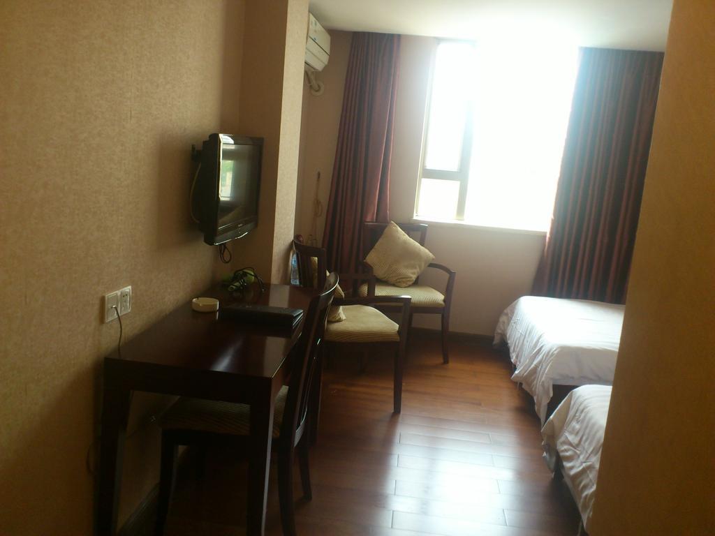Mei Lan Hotel Guangzhou
