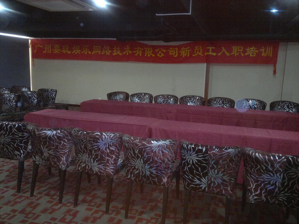 Hotel Guangzhou Spring Time Hotel Zhujiang New Town Branch 4*