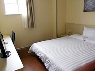Hotel Hanting Gangdingdong 2*