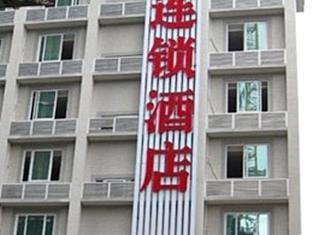 Hotel Hanting Gangdingdong