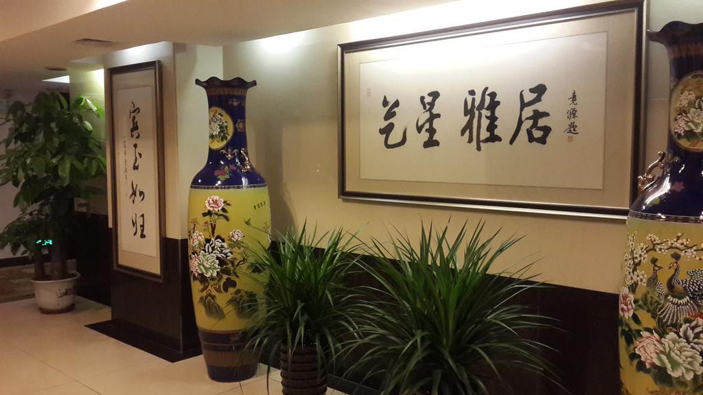 Hotel Art Star 3*