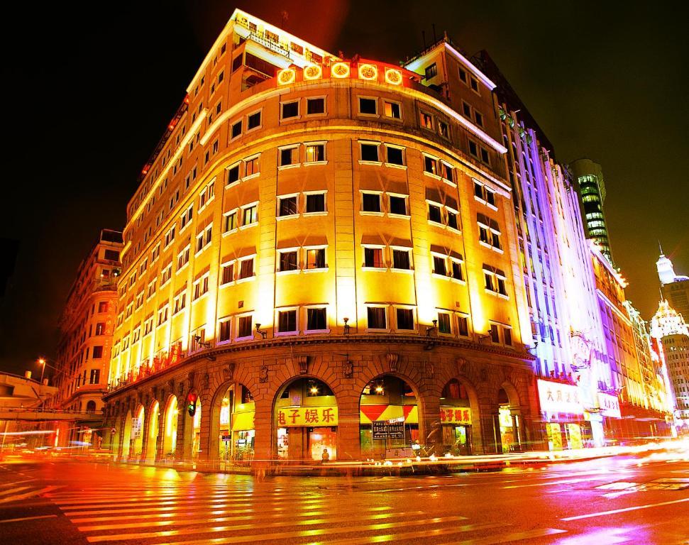 Hotel Xin Hua