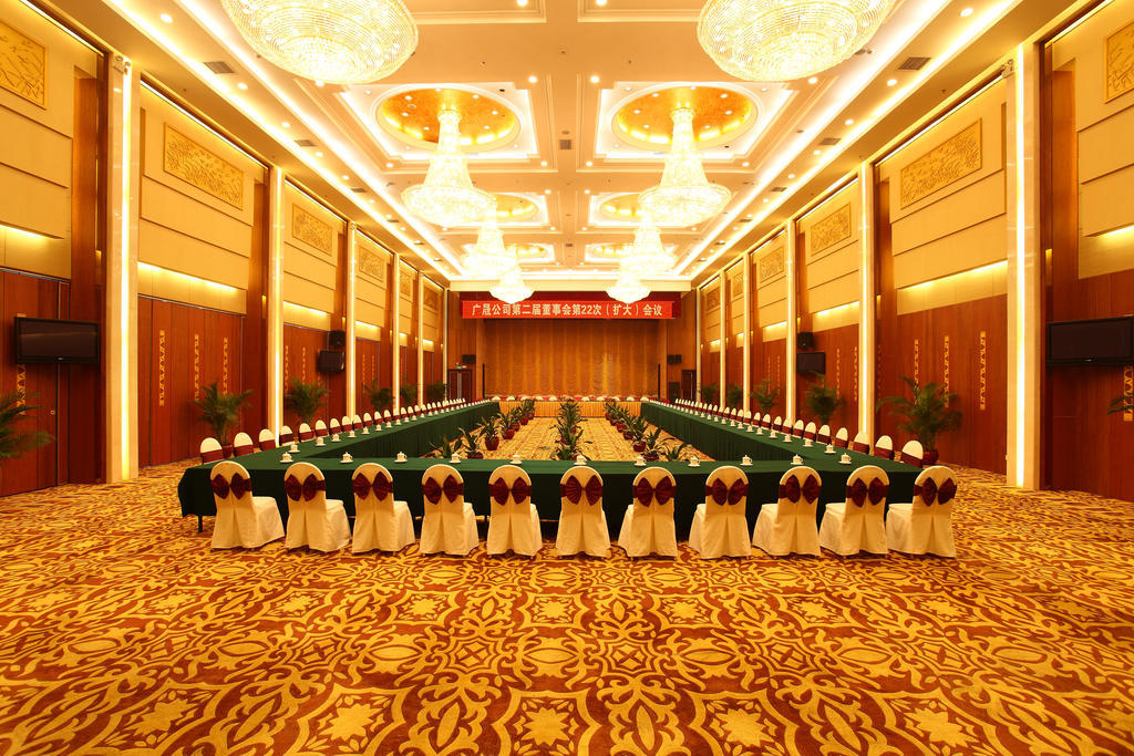 Hotel Sanyu Guangzhou