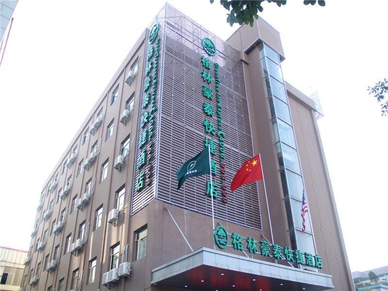 Hotel Greentree Inn Baiyun West Huangshi Road