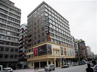Appartamento Greentree Guangdong Jichang Road Express *