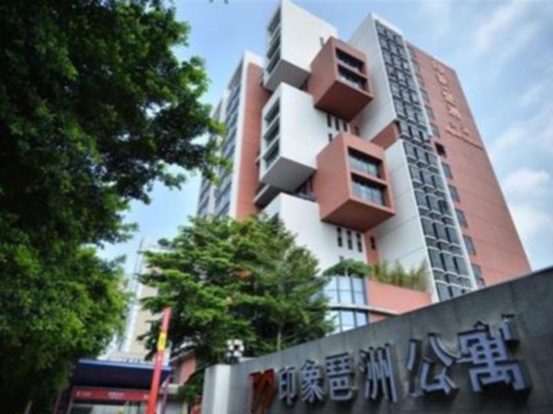Pazhou Poya International Fair Complex Modiesha Metro Exit B Branch - Free Shuttle Bus To Fair Complex During Fair Period