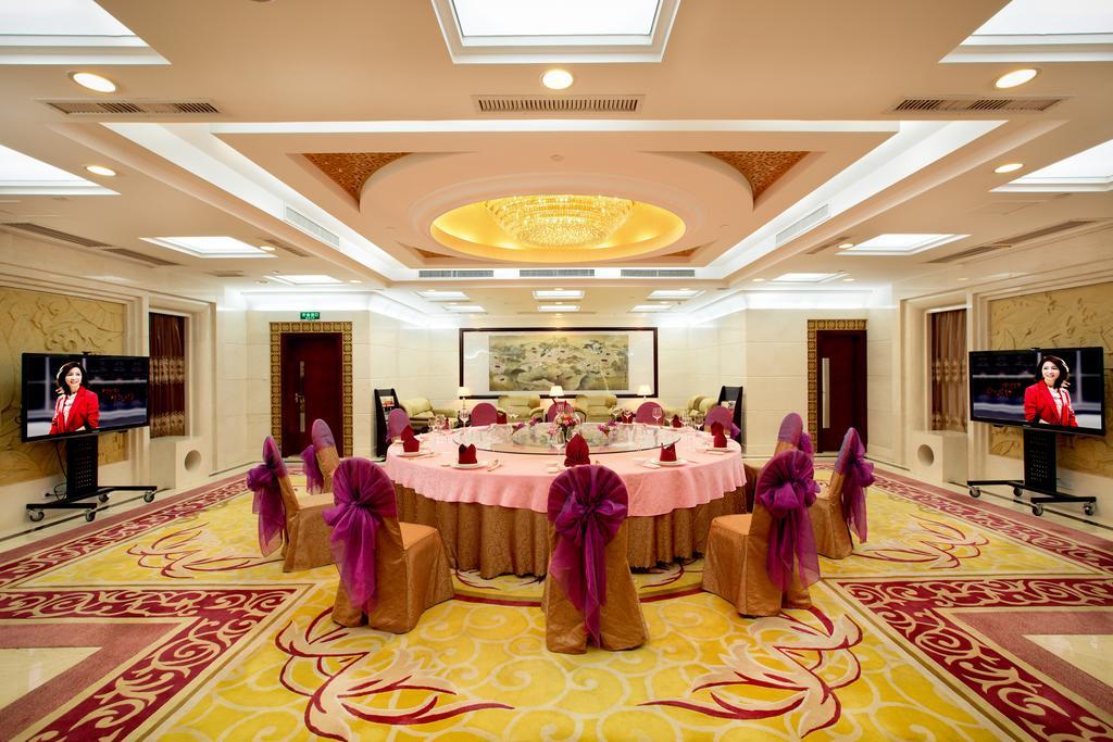 Hotel Yanling Guangzhou