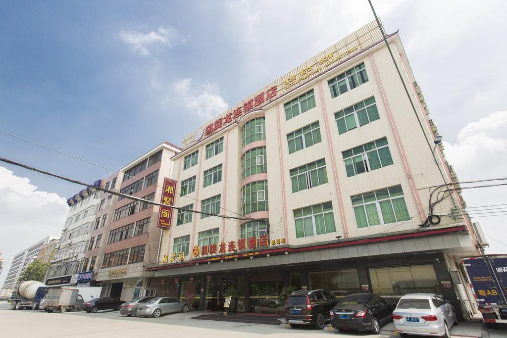 Kaiserdom Baiyun Airport-24-hour Airport-free Shuttle Bus