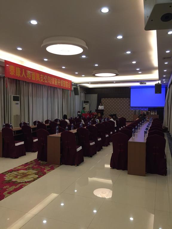 Yulong Hotel