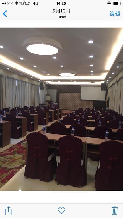 Yulong Hotel Guangzhou