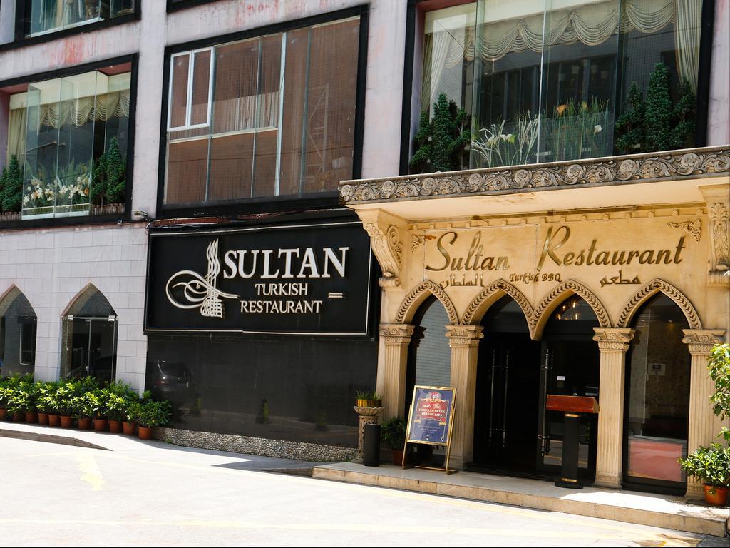 Boman Zhengjia Huanshi Branch Guangzhou
