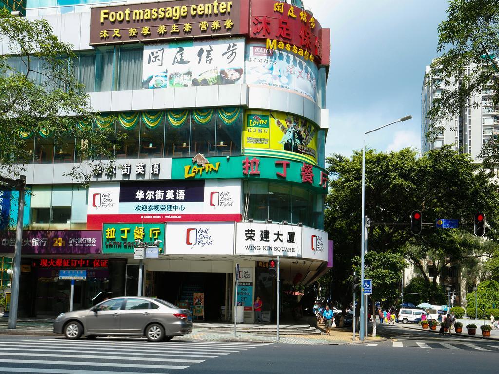 Apartment Pengman Zhengjia Huanshi Branch Guangzhou