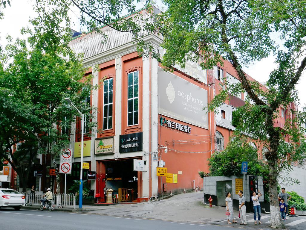 Apartment Pengman Zhengjia Huanshi Branch Guangzhou