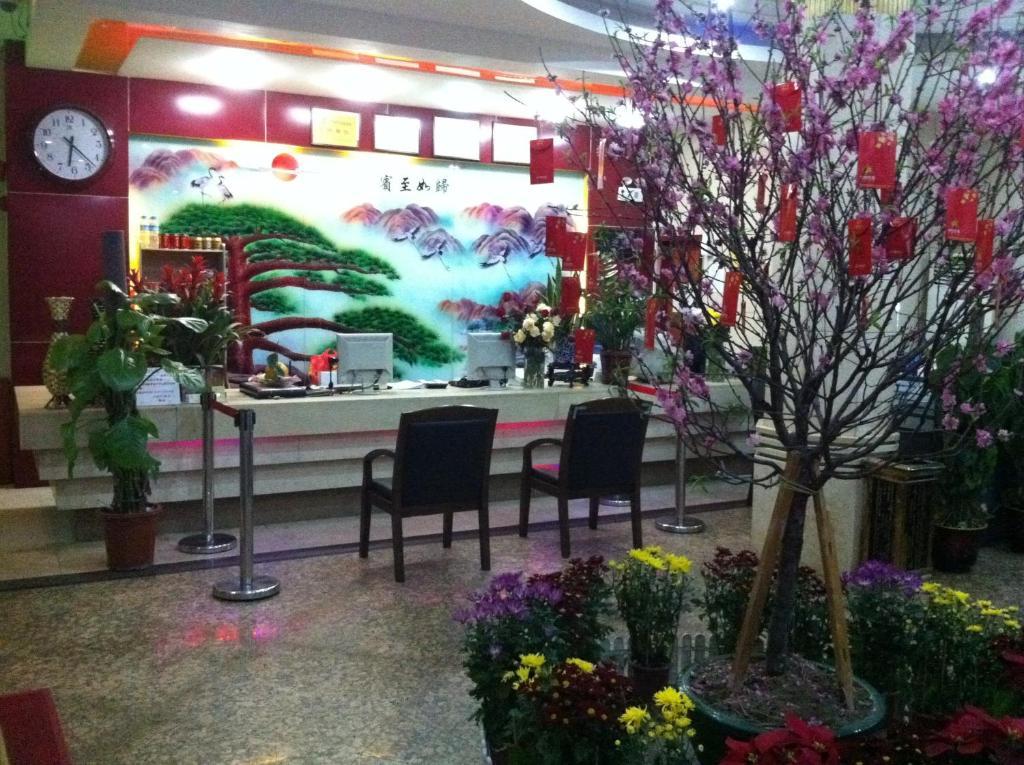 Guangtao