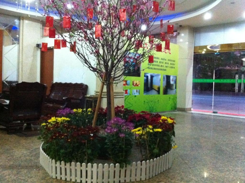 Hotel Guangtao Guangzhou
