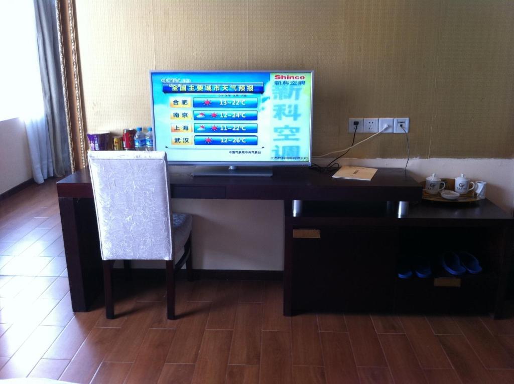 Guangtao 3* Guangzhou