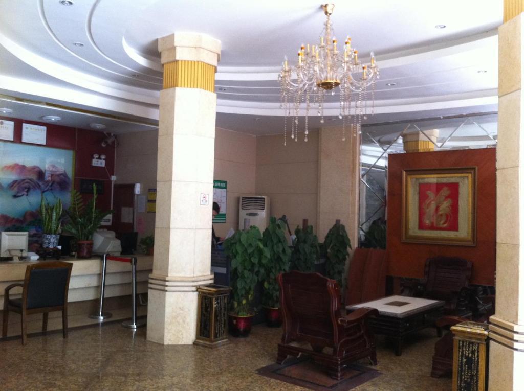 Hotel Guangtao Guangzhou