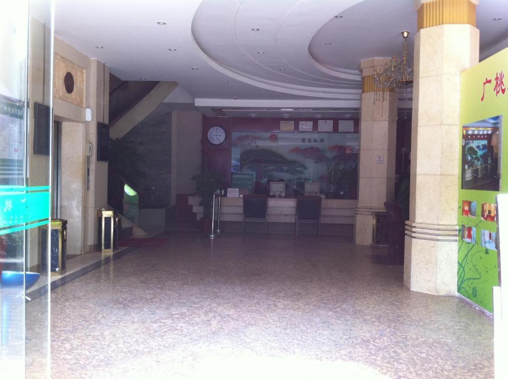Guangtao Guangzhou