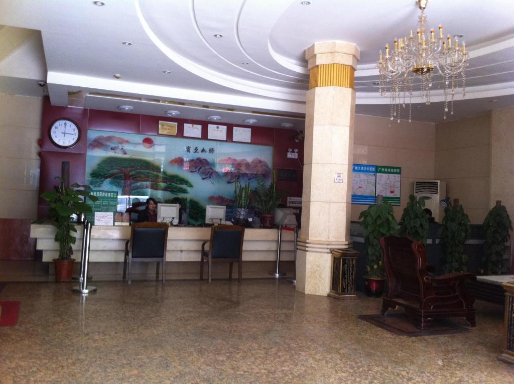 Guangtao Hotel