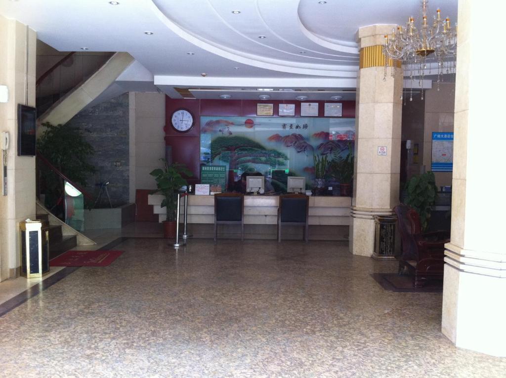 Guangtao