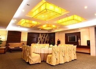 Fortune Guangzhou