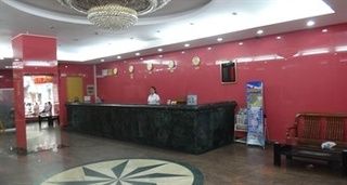 Hotel Yecheng