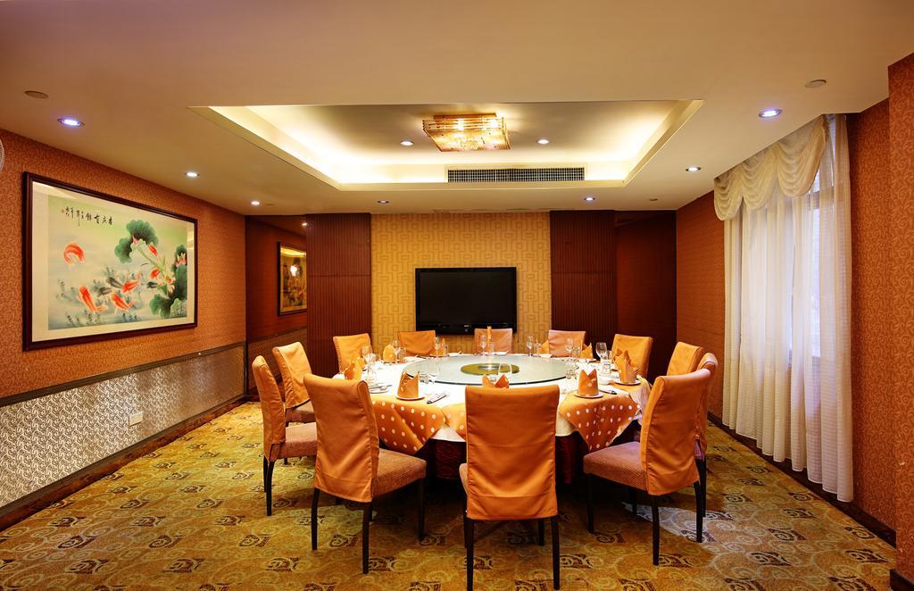 Guang Dong Guangzhou