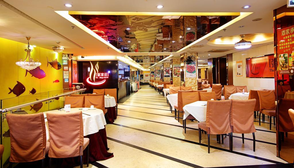Hotel Guang Dong 2*