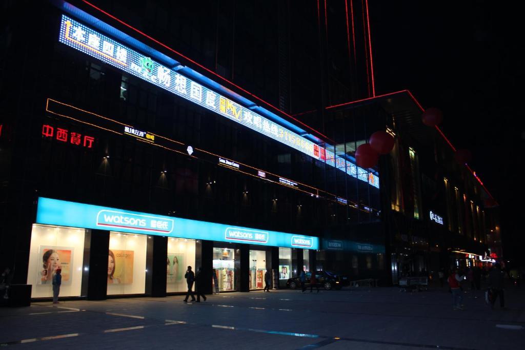 Junfu 3* Guangzhou