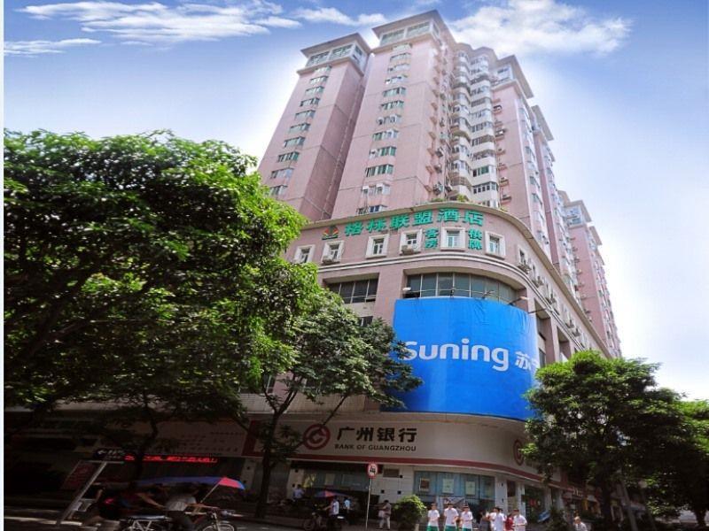 Hotel Greentree Alliance Qianjin Road Jiangnan Guangzhou