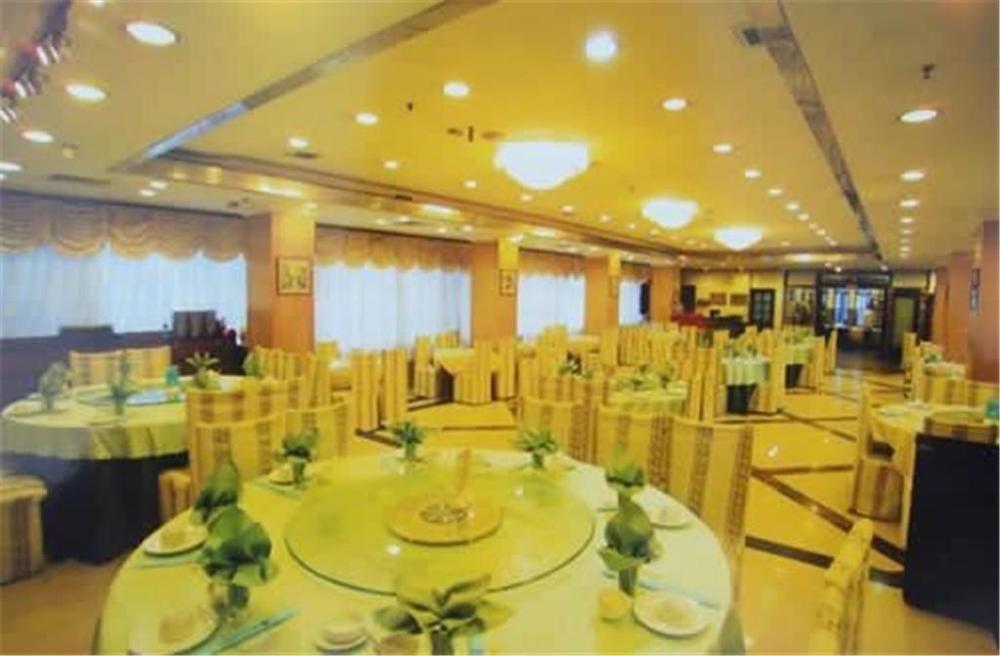 Hotel Jinying 3*