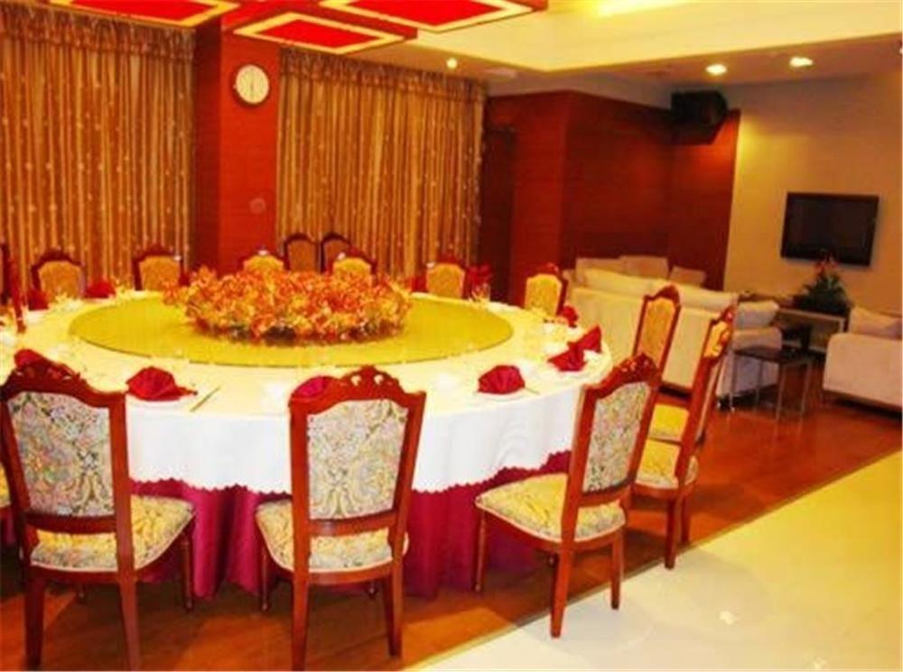 Jinying Guangzhou