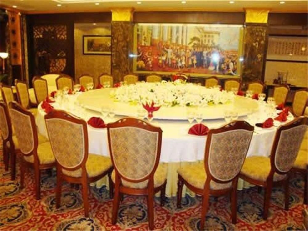 Hotel Jinying