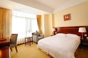 Hotel Yunli Guangzhou