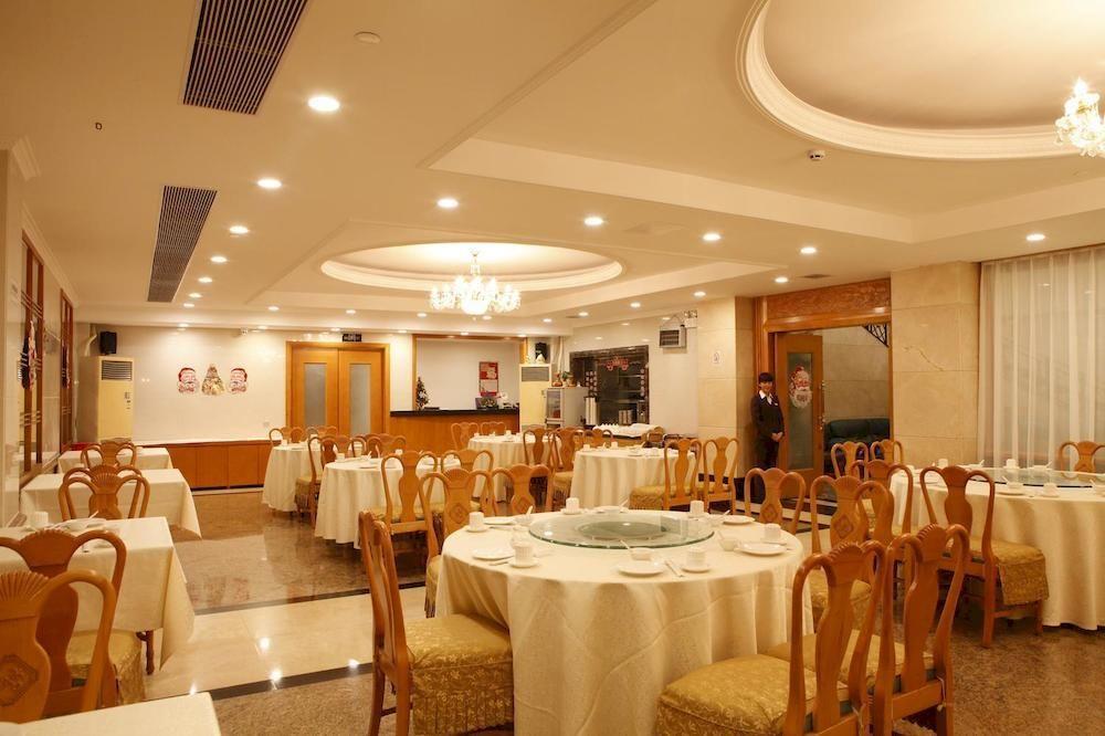 Hotel Yuehai