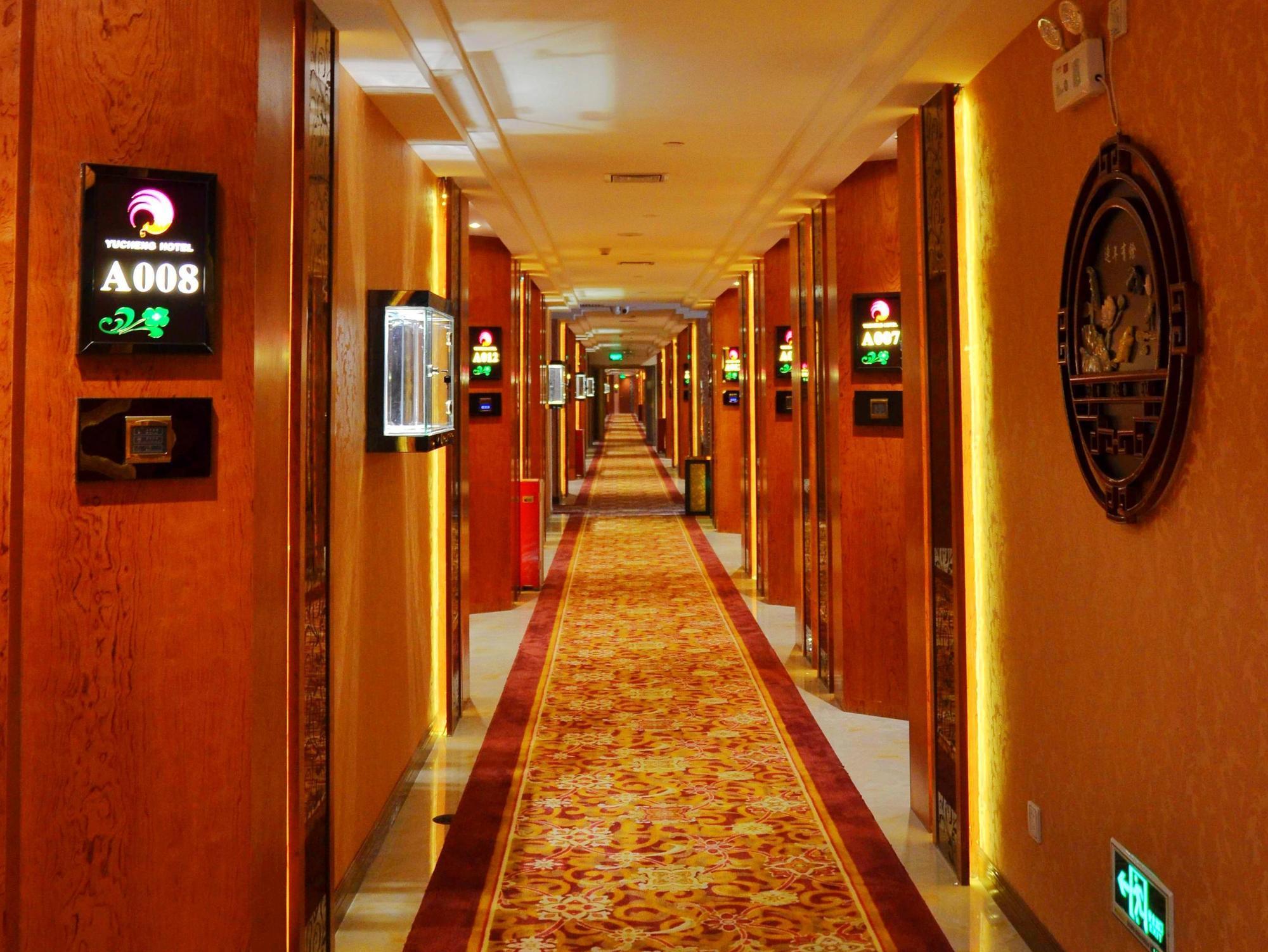 Yu Cheng Guangzhou