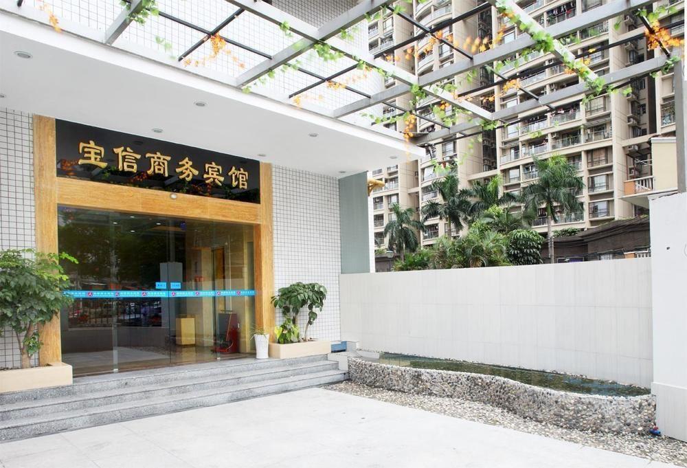 Bo Heng Hotel