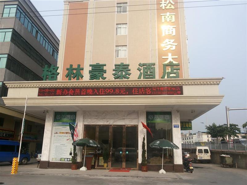 Greentree Luochongwei Bus Passenger Terminal Business